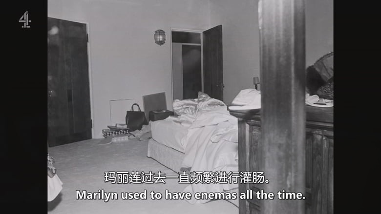 CH4纪录片《玛丽莲与黑手党 Marilyn and the Mob 2026》英语中英双字 无水印纯净版 玛丽莲·梦露插图6 CH4纪录片《玛丽莲与黑手党 Marilyn and the Mob 2026》英语中英双字 无水印纯净版 玛丽莲·梦露插图6