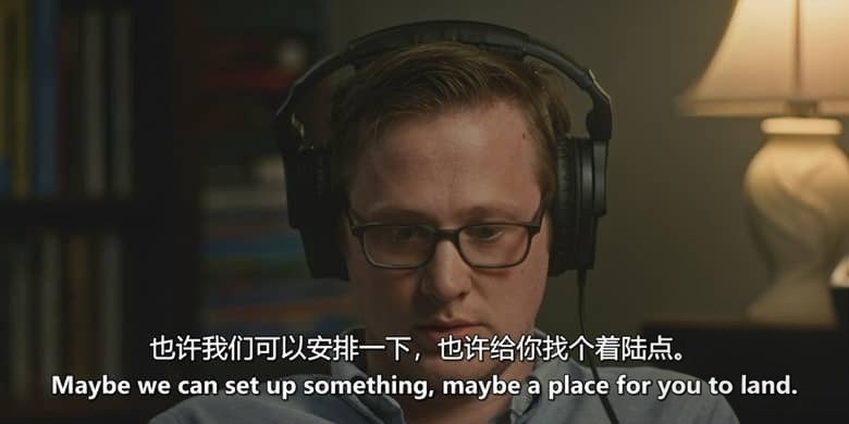 ABC纪录片《天空之王 Skyking 2026》英语中英双字 无水印纯净版 西雅图偷机事件插图6 ABC纪录片《天空之王 Skyking 2026》英语中英双字 无水印纯净版 西雅图偷机事件插图6