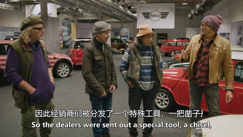探索频道《废棚寻车:经典老爷车 Shed & Buried: Classic Cars 2024-2026》第1-4集全38集 英语中英双字 无水印纯净版 翻新老爷车插图5 探索频道《废棚寻车:经典老爷车 Shed & Buried: Classic Cars 2024-2026》第1-4集全38集 英语中英双字 无水印纯净版 翻新老爷车插图5