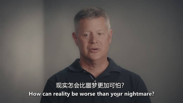 美国纪录片《凶手背后的邪教:安德烈娅·耶茨的故事 The Cult Behind the Killer: The Andrea Yates Story 2026》全3集 英语中英双字 无水印纯净版 精神控制插图1 美国纪录片《凶手背后的邪教:安德烈娅·耶茨的故事 The Cult Behind the Killer: The Andrea Yates Story 2026》全3集 英语中英双字 无水印纯净版 精神控制插图1