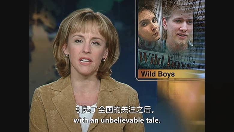 美国纪录片《荒野男孩：镇上的陌生人 Wild Boys: Strangers in Town 2026》全2集 英语中英双字 无水印纯净版 真实罪案纪录插图1