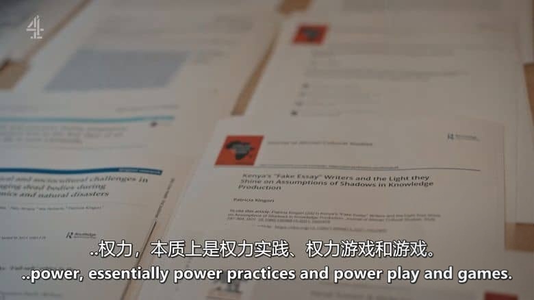 CH4纪录片《影子学者 The Shadow Scholars 2024》英语中英双字 无水印纯净版 学术造假插图4