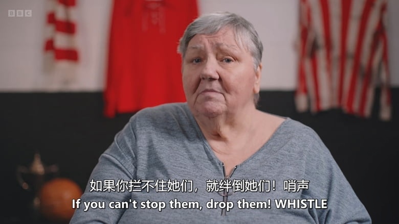 BBC纪录片《科林蒂安队:我们曾是冠军 The Corinthians: We Were the Champions 2026》英语中英双字 无水印纯净版 英国女子足球先驱插图1 BBC纪录片《科林蒂安队:我们曾是冠军 The Corinthians: We Were the Champions 2026》英语中英双字 无水印纯净版 英国女子足球先驱插图1