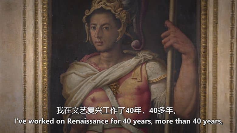 意大利纪录片《意大利黑人文艺复兴 The Black Italian Renaissance 2022》英语中英双字 无水印纯净版插图5
