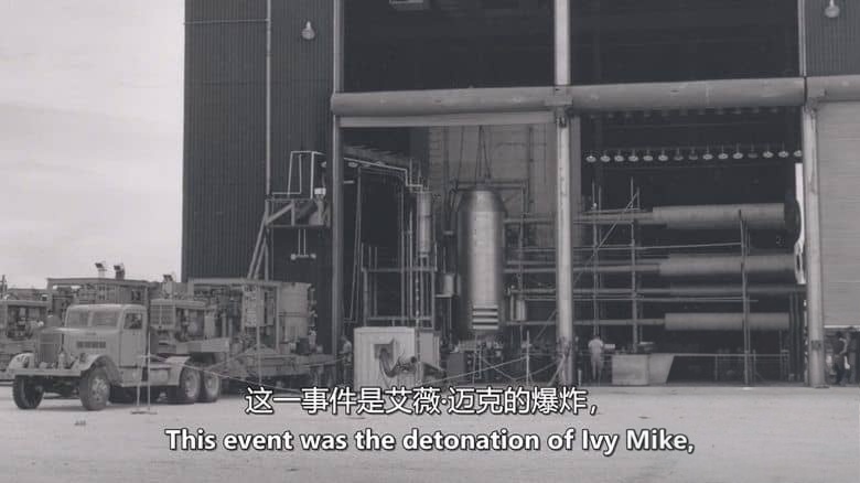 美国纪录片《中子弹:冷战中的致命平衡 The Neutron Bomb 2022》英语中英双字 无水印纯净版 核武中子弹插图6 美国纪录片《中子弹:冷战中的致命平衡 The Neutron Bomb 2022》英语中英双字 无水印纯净版 核武中子弹插图6