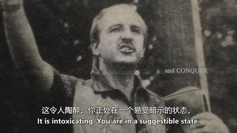 美国纪录片《凶手背后的邪教:安德烈娅·耶茨的故事 The Cult Behind the Killer: The Andrea Yates Story 2026》全3集 英语中英双字 无水印纯净版 精神控制插图3 美国纪录片《凶手背后的邪教:安德烈娅·耶茨的故事 The Cult Behind the Killer: The Andrea Yates Story 2026》全3集 英语中英双字 无水印纯净版 精神控制插图3