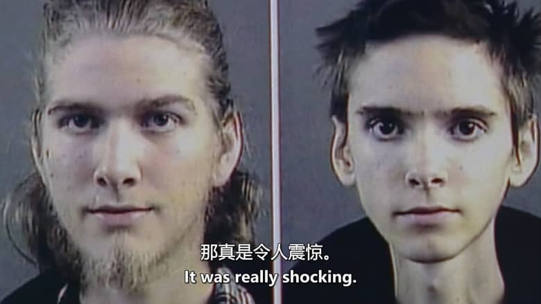 美国纪录片《荒野男孩：镇上的陌生人 Wild Boys: Strangers in Town 2026》全2集 英语中英双字 无水印纯净版 真实罪案纪录插图3