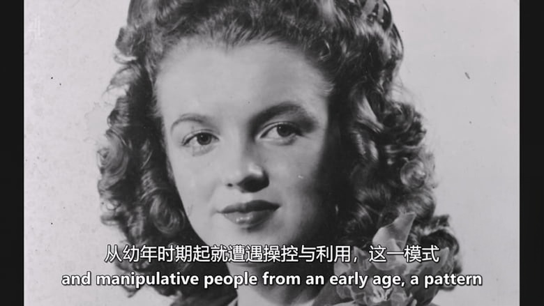 CH4纪录片《玛丽莲与黑手党 Marilyn and the Mob 2026》英语中英双字 无水印纯净版 玛丽莲·梦露插图2 CH4纪录片《玛丽莲与黑手党 Marilyn and the Mob 2026》英语中英双字 无水印纯净版 玛丽莲·梦露插图2