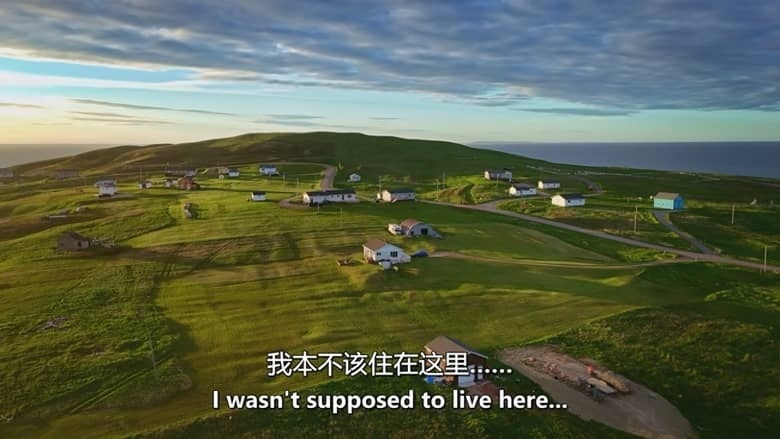 加拿大纪录片《最后的船长 The Last Captains 2026》第1-2季全13集 英语中英双字 无水印纯净版 捕鱼生活插图1