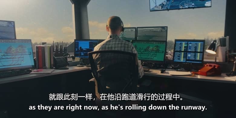 ABC纪录片《天空之王 Skyking 2026》英语中英双字 无水印纯净版 西雅图偷机事件插图2 ABC纪录片《天空之王 Skyking 2026》英语中英双字 无水印纯净版 西雅图偷机事件插图2