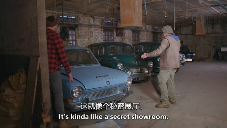 探索频道《废棚寻车:经典老爷车 Shed & Buried: Classic Cars 2024-2026》第1-4集全38集 英语中英双字 无水印纯净版 翻新老爷车插图1 探索频道《废棚寻车:经典老爷车 Shed & Buried: Classic Cars 2024-2026》第1-4集全38集 英语中英双字 无水印纯净版 翻新老爷车插图1