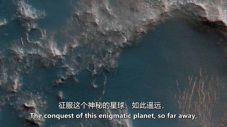 Curiosity纪录片《新的边疆 The New Frontier 2018》第2-3季全20集 英语中英双字 无水印纯净版 宇宙探索插图3 Curiosity纪录片《新的边疆 The New Frontier 2018》第2-3季全20集 英语中英双字 无水印纯净版 宇宙探索插图3