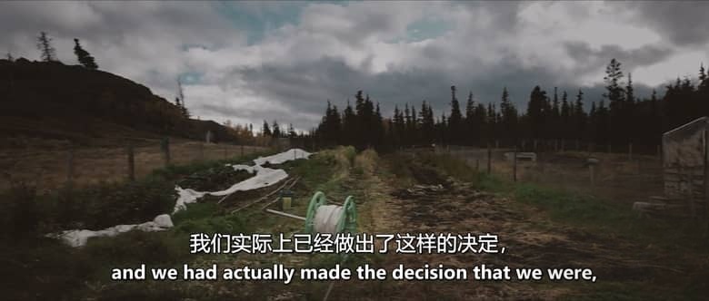 加拿大纪录片《离网生活 Life Off Grid 2016》英语中英双字 无水印纯净版插图3