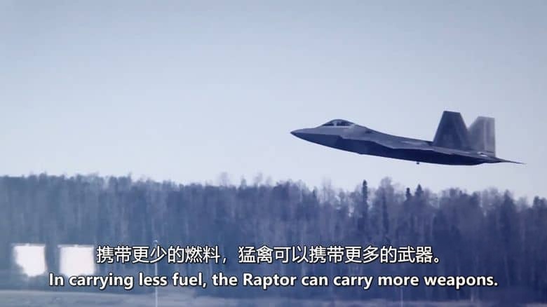 澳大利亚纪录片《动力:能源与速度工程 Power: Engineering Energy and Speed 2017》全8集 英语中英双字 无水印纯净版插图3 澳大利亚纪录片《动力:能源与速度工程 Power: Engineering Energy and Speed 2017》全8集 英语中英双字 无水印纯净版插图3