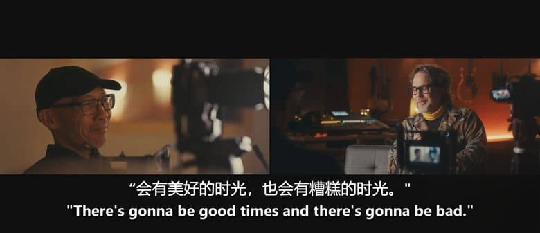 加拿大纪录片《一切终将崩塌 It’s All Gonna Break 2024》英语中英双字 无水印纯净版 加拿大独立乐团插图3