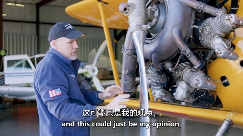 英国纪录片《战鸟工作室 Warbird Rebuilders 2020》全3集 英语中英双字 无水印纯净版 老式飞机修复插图4