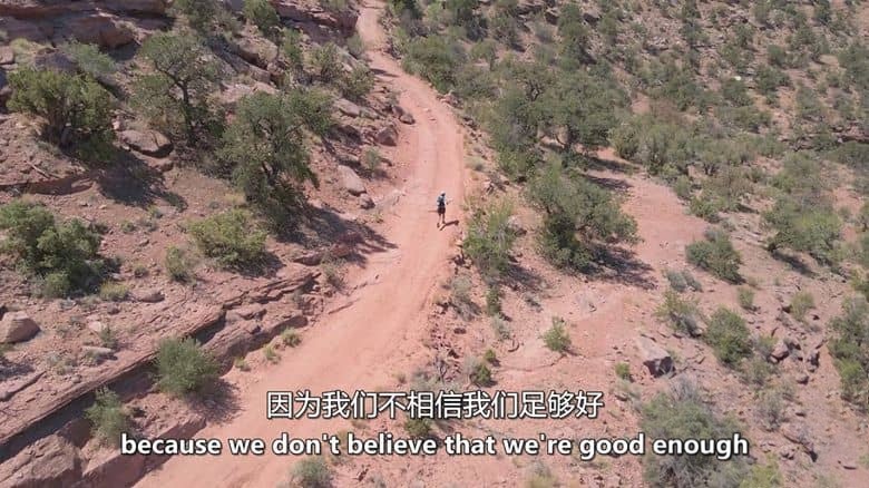 美国纪录片《遥远无归途:沙漠极限挑战 A Long Way from Nowhere 2023》英语中英双字 无水印纯净版插图5 美国纪录片《遥远无归途:沙漠极限挑战 A Long Way from Nowhere 2023》英语中英双字 无水印纯净版插图5