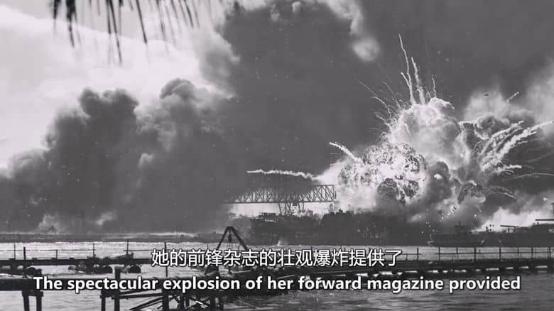 英国纪录片《偷袭珍珠港:分秒之间 Pearl Harbour: Minute by Minute 2024》英语中英双字 无水印纯净版插图5 英国纪录片《偷袭珍珠港:分秒之间 Pearl Harbour: Minute by Minute 2024》英语中英双字 无水印纯净版插图5