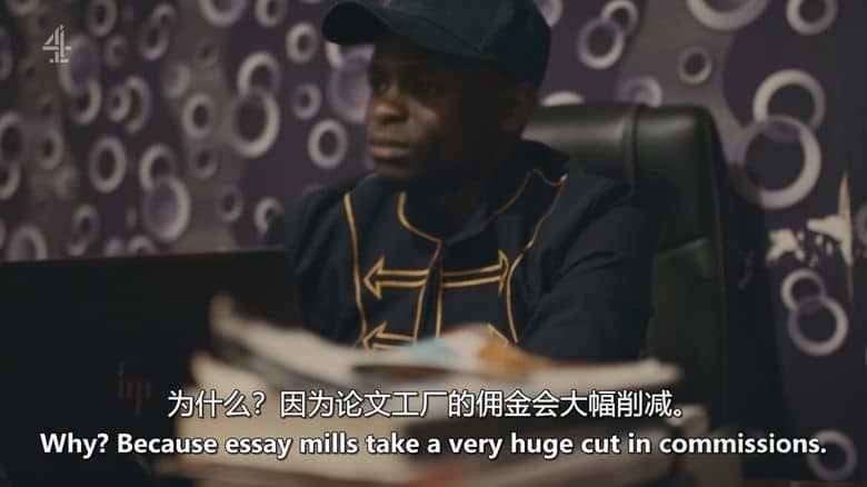 CH4纪录片《影子学者 The Shadow Scholars 2024》英语中英双字 无水印纯净版 学术造假插图3
