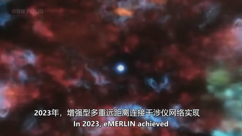 BBC纪录片《乔德雷尔班克:聆听宇宙 Jodrell Bank: Tuning Into the Universe 2026》英语中英双字 无水印纯净版 乔德雷尔班克天文台插图5 BBC纪录片《乔德雷尔班克:聆听宇宙 Jodrell Bank: Tuning Into the Universe 2026》英语中英双字 无水印纯净版 乔德雷尔班克天文台插图5
