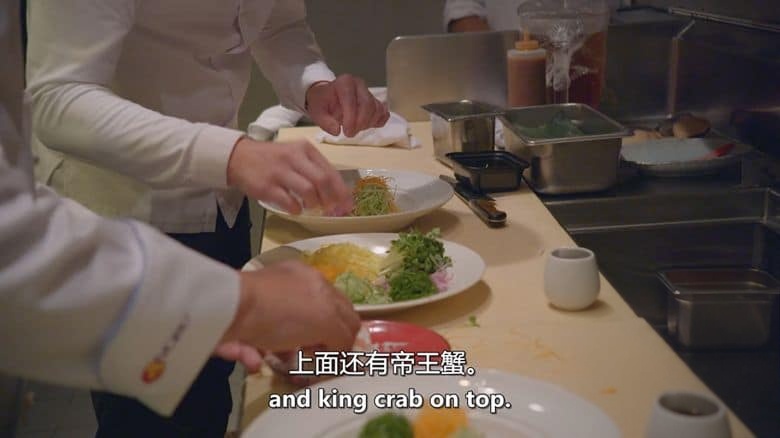 美国美食纪录片《Nobu：日料传奇 Nobu 2024》英语中英双字 无水印纯净版插图5