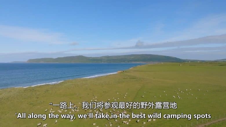ITV纪录片《弗雷迪与杰森:荒野露营记 Freddie and Jason: Two Men in a Tent 2022》英语中英双字 无水印纯净版插图5 ITV纪录片《弗雷迪与杰森:荒野露营记 Freddie and Jason: Two Men in a Tent 2022》英语中英双字 无水印纯净版插图5