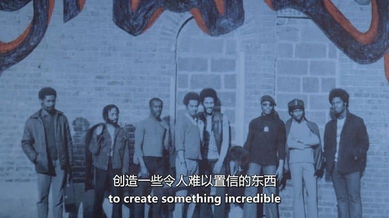 英国纪录片《重拾旋律:Cymande的传奇之路 Getting It Back: The Story of Cymande 2022》英语中英双字 无水印纯净版 黑人放克乐团插图5 英国纪录片《重拾旋律:Cymande的传奇之路 Getting It Back: The Story of Cymande 2022》英语中英双字 无水印纯净版 黑人放克乐团插图5