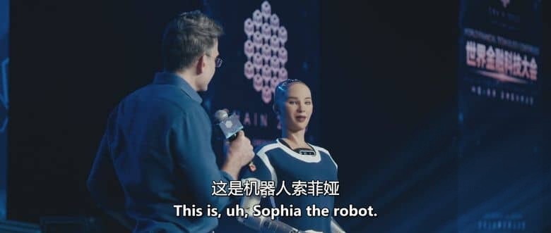 美国纪录片《我的机器人索菲娅:人工智能幻象 My Robot Sophia 2022》英语中英双字 无水印纯净版 人工智能幻象插图4 美国纪录片《我的机器人索菲娅:人工智能幻象 My Robot Sophia 2022》英语中英双字 无水印纯净版 人工智能幻象插图4