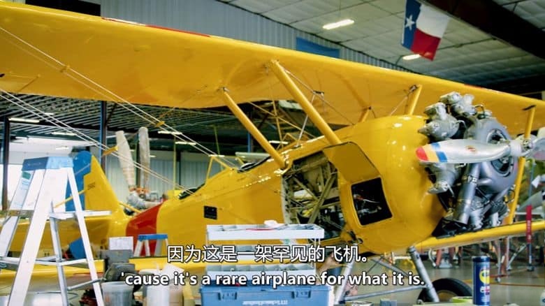 英国纪录片《战鸟工作室 Warbird Rebuilders 2020》全3集 英语中英双字 无水印纯净版 老式飞机修复插图2