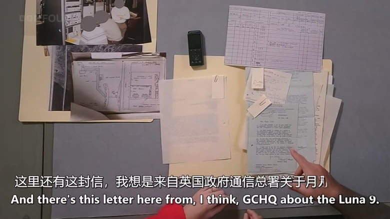 BBC纪录片《乔德雷尔班克:聆听宇宙 Jodrell Bank: Tuning Into the Universe 2026》英语中英双字 无水印纯净版 乔德雷尔班克天文台插图3 BBC纪录片《乔德雷尔班克:聆听宇宙 Jodrell Bank: Tuning Into the Universe 2026》英语中英双字 无水印纯净版 乔德雷尔班克天文台插图3