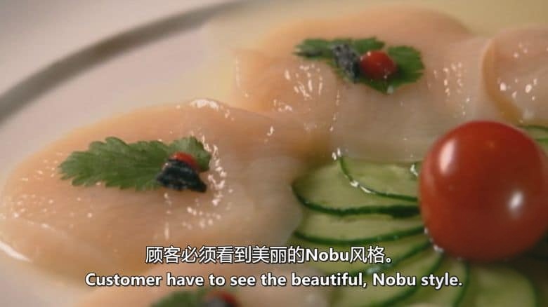 美国美食纪录片《Nobu：日料传奇 Nobu 2024》英语中英双字 无水印纯净版插图3