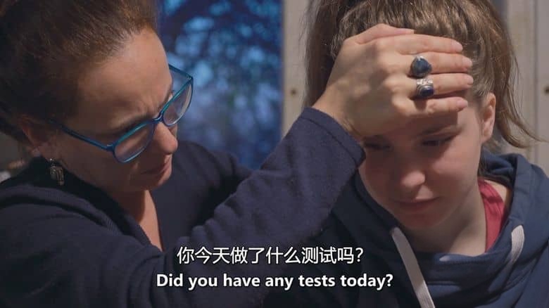 罗马尼亚纪录片《太近：沉默之下的创伤 Too Close/Apropierea 2022》 罗马尼亚语中英双字 无水印纯净版 寻求治愈与正义插图3