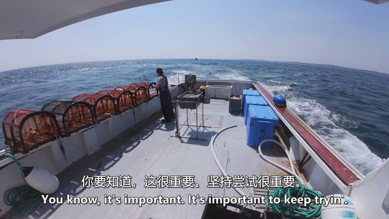 加拿大纪录片《最后的船长 The Last Captains 2026》第1-2季全13集 英语中英双字 无水印纯净版 捕鱼生活插图7