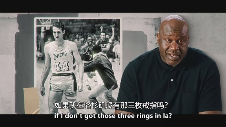 美国纪录片《NBA标志:杰里·韦斯特 Jerry West: The Logo 2026》英语中英双字 无水印纯净版插图6 美国纪录片《NBA标志:杰里·韦斯特 Jerry West: The Logo 2026》英语中英双字 无水印纯净版插图6