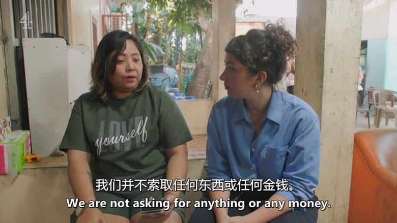 CH4纪录片《信仰疗愈：圣徒还是骗子 Faith Healers: Saints or Scammers 2026》英语中英双字 无水印纯净版 在宗教与灵性治疗插图7