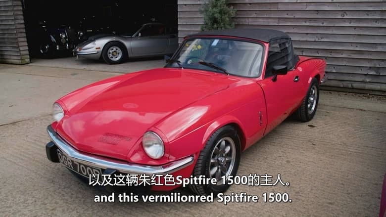 探索频道《废棚寻车:经典老爷车 Shed & Buried: Classic Cars 2024-2026》第1-4集全38集 英语中英双字 无水印纯净版 翻新老爷车插图7 探索频道《废棚寻车:经典老爷车 Shed & Buried: Classic Cars 2024-2026》第1-4集全38集 英语中英双字 无水印纯净版 翻新老爷车插图7
