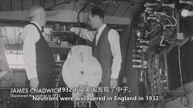 美国纪录片《中子弹:冷战中的致命平衡 The Neutron Bomb 2022》英语中英双字 无水印纯净版 核武中子弹插图1 美国纪录片《中子弹:冷战中的致命平衡 The Neutron Bomb 2022》英语中英双字 无水印纯净版 核武中子弹插图1