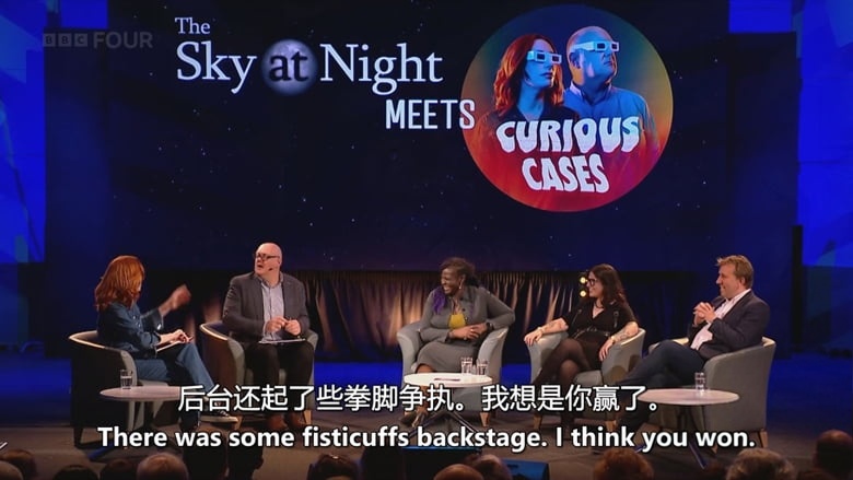BBC纪录片《宇宙未解之谜：夜空奇案 Space Mysteries: The Sky at Night Meets Curious Cases 2025》英语中英双字 无水印纯净版插图1