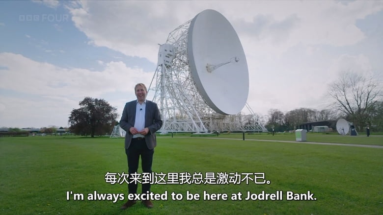 BBC纪录片《乔德雷尔班克:聆听宇宙 Jodrell Bank: Tuning Into the Universe 2026》英语中英双字 无水印纯净版 乔德雷尔班克天文台插图1 BBC纪录片《乔德雷尔班克:聆听宇宙 Jodrell Bank: Tuning Into the Universe 2026》英语中英双字 无水印纯净版 乔德雷尔班克天文台插图1