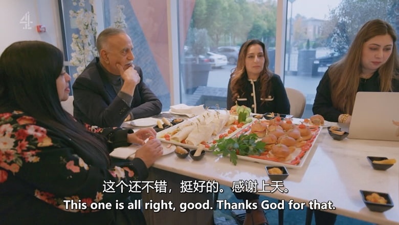 CH4纪录片《世界最大咖喱餐厅 World’s Biggest Curry Restaurant 2026》英语中英双字 无水印纯净版插图6 CH4纪录片《世界最大咖喱餐厅 World’s Biggest Curry Restaurant 2026》英语中英双字 无水印纯净版插图6