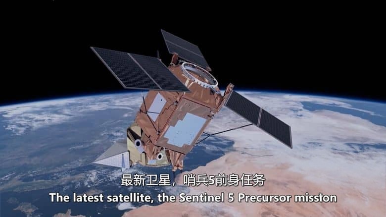 Curiosity纪录片《新的边疆 The New Frontier 2018》第2-3季全20集 英语中英双字 无水印纯净版 宇宙探索插图2 Curiosity纪录片《新的边疆 The New Frontier 2018》第2-3季全20集 英语中英双字 无水印纯净版 宇宙探索插图2