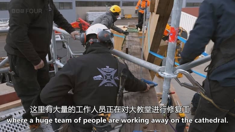 BBC纪录片《重建巴黎圣母院:最终篇 Rebuilding Notre-Dame, The Final Chapter 2026》英语中英双字 无水印纯净版插图2 BBC纪录片《重建巴黎圣母院:最终篇 Rebuilding Notre-Dame, The Final Chapter 2026》英语中英双字 无水印纯净版插图2