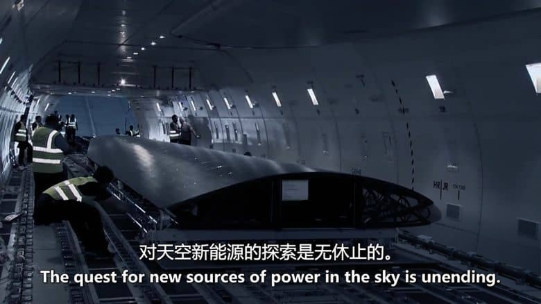 澳大利亚纪录片《动力:能源与速度工程 Power: Engineering Energy and Speed 2017》全8集 英语中英双字 无水印纯净版插图2 澳大利亚纪录片《动力:能源与速度工程 Power: Engineering Energy and Speed 2017》全8集 英语中英双字 无水印纯净版插图2