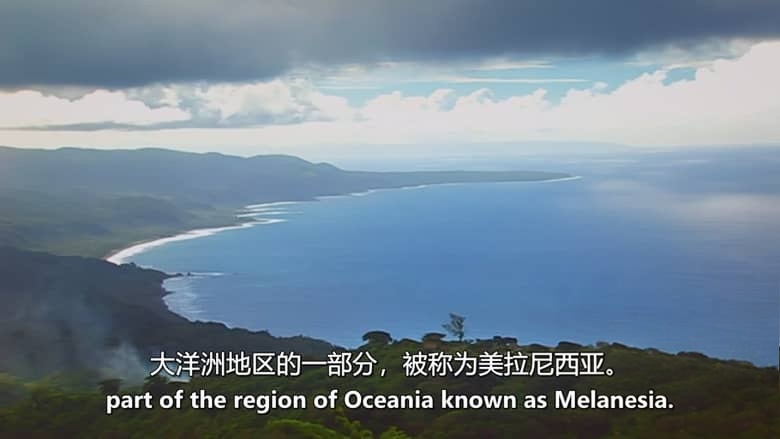 澳大利亚纪录片《瓦努阿图水上音乐的秘密 The Secrets of Vanuatu Water Music 2016》英语中英双字 无水印纯净版插图2 澳大利亚纪录片《瓦努阿图水上音乐的秘密 The Secrets of Vanuatu Water Music 2016》英语中英双字 无水印纯净版插图2