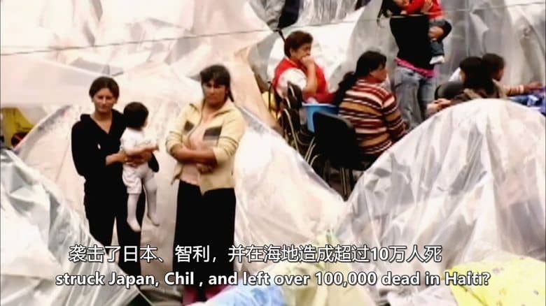 历史频道《末日倒计时 Countdown to Apocalypse 2012》全5集 英语中英双字 无水印纯净版 末日预言插图2 历史频道《末日倒计时 Countdown to Apocalypse 2012》全5集 英语中英双字 无水印纯净版 末日预言插图2