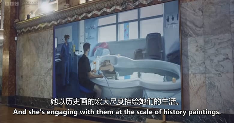 BBC纪录片《卡罗琳·沃克：工作中的女性 Caroline Walker: Women’s Work 2026》英语中英双字 无水印纯净版 绘画创作过程插图3