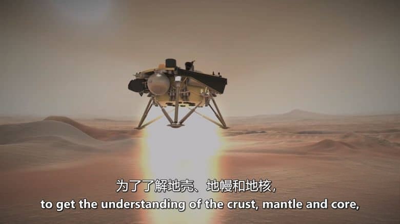 Curiosity纪录片《新的边疆 The New Frontier 2018》第2-3季全20集 英语中英双字 无水印纯净版 宇宙探索插图4 Curiosity纪录片《新的边疆 The New Frontier 2018》第2-3季全20集 英语中英双字 无水印纯净版 宇宙探索插图4