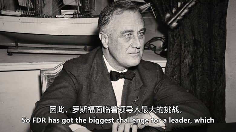 历史频道《罗斯福 FDR 2023》全3集 英语中英双字 无水印纯净版 罗斯福总统插图4 历史频道《罗斯福 FDR 2023》全3集 英语中英双字 无水印纯净版 罗斯福总统插图4