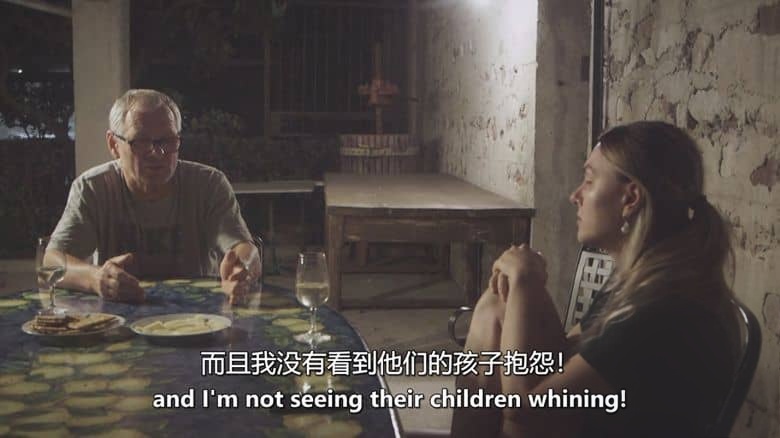 罗马尼亚纪录片《父亲 Tata 2024》罗马尼亚语中英双字 无水印纯净版 父亲的故事插图3 罗马尼亚纪录片《父亲 Tata 2024》罗马尼亚语中英双字 无水印纯净版 父亲的故事插图3