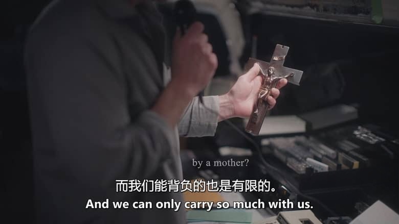 美国纪录片《凶手背后的邪教:安德烈娅·耶茨的故事 The Cult Behind the Killer: The Andrea Yates Story 2026》全3集 英语中英双字 无水印纯净版 精神控制插图5 美国纪录片《凶手背后的邪教:安德烈娅·耶茨的故事 The Cult Behind the Killer: The Andrea Yates Story 2026》全3集 英语中英双字 无水印纯净版 精神控制插图5